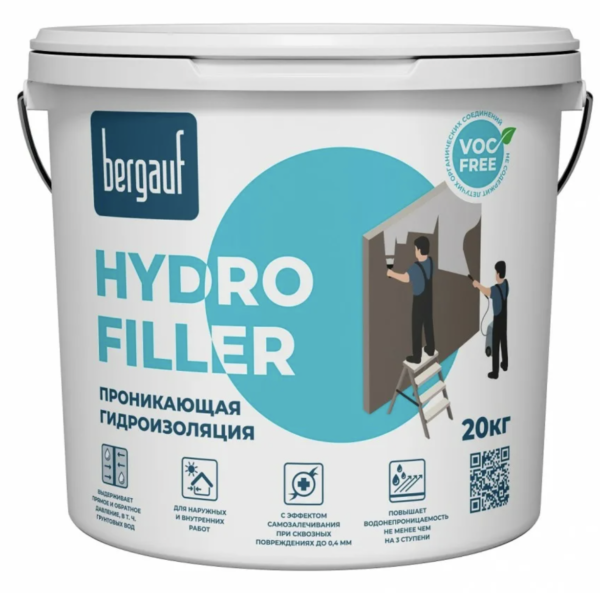 Проникающая гидроизоляция Hydro Filler